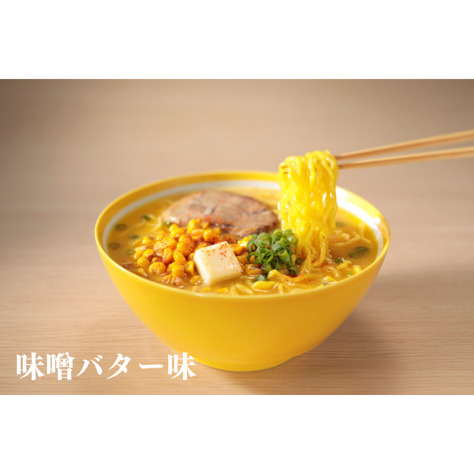 YOSHIMI×Nishiyama Seimen_Grilled corn style dried noodles (04271)