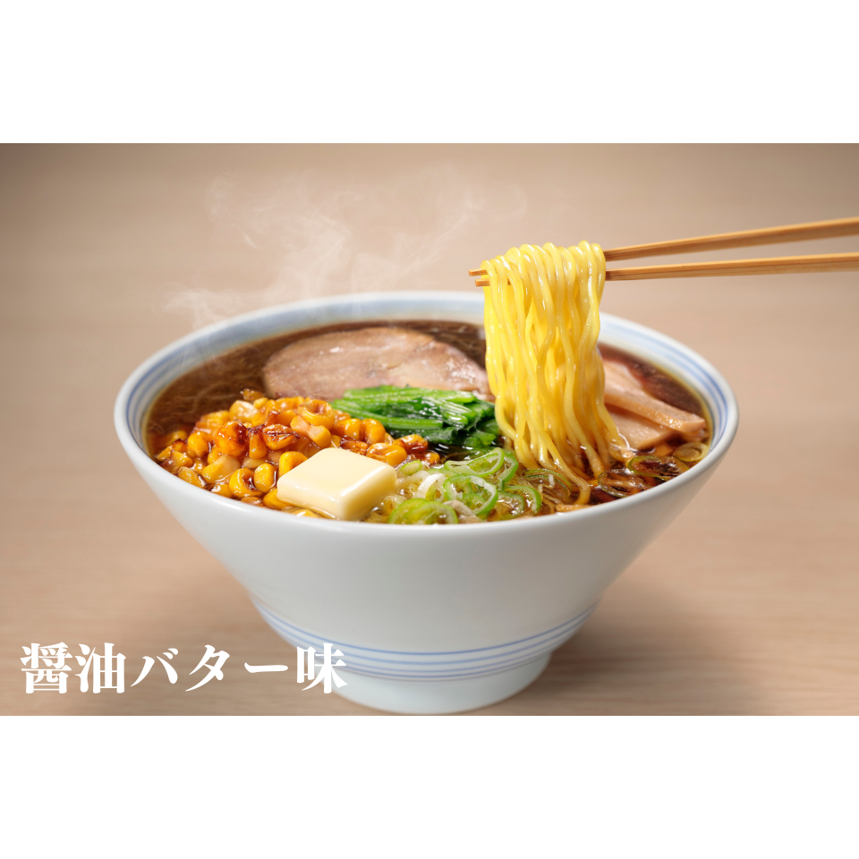 YOSHIMI×Nishiyama Seimen_Grilled corn style dried noodles (04271)