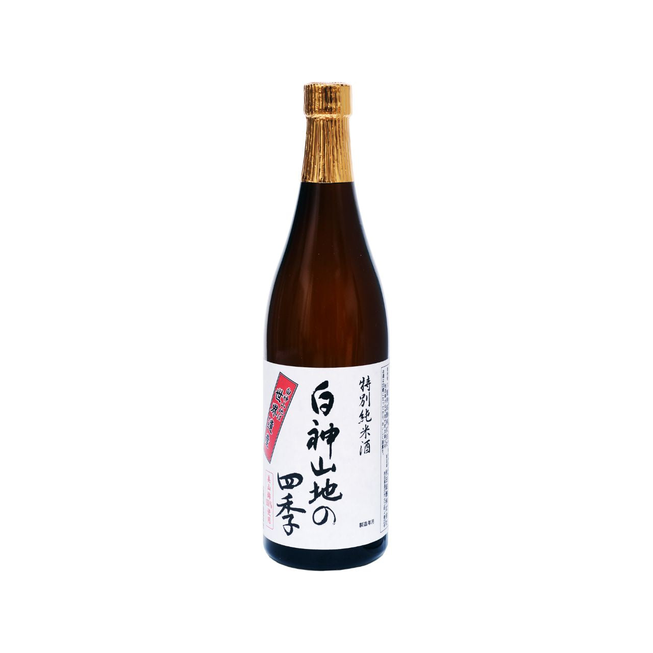 白神山地四季特級純米酒 720ml (52006)