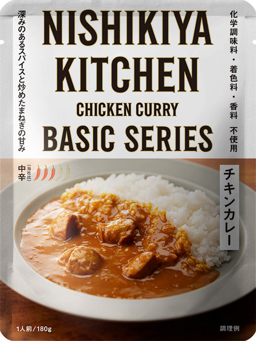 NK chicken curry 180g (04285)
