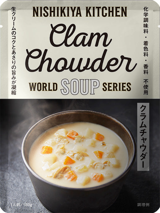 NK clam chowder 180g (04297)