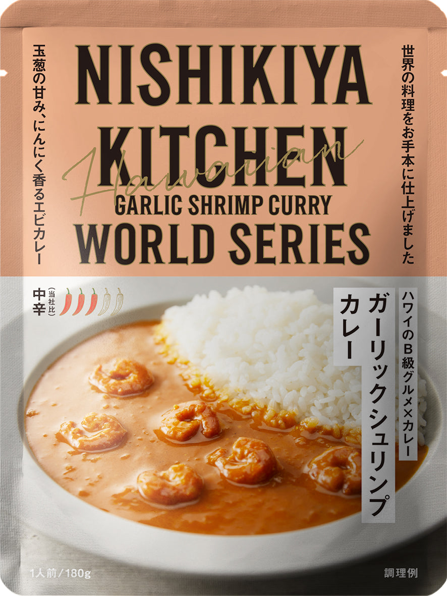 NK'23 Garlic shrimp curry 180g (04286)