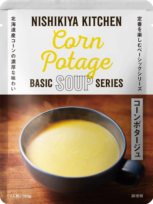 NK Corn Potage 160g (04293)