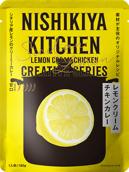 NK Lemon Cream Chicken Curry 180g (04288)