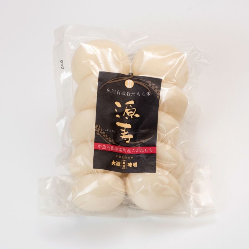 Organic gold round mochi from Uonuma “Genju” (10 pieces) / 04310