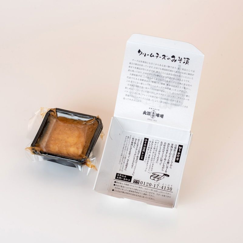 Cream cheese marinated in miso/04311