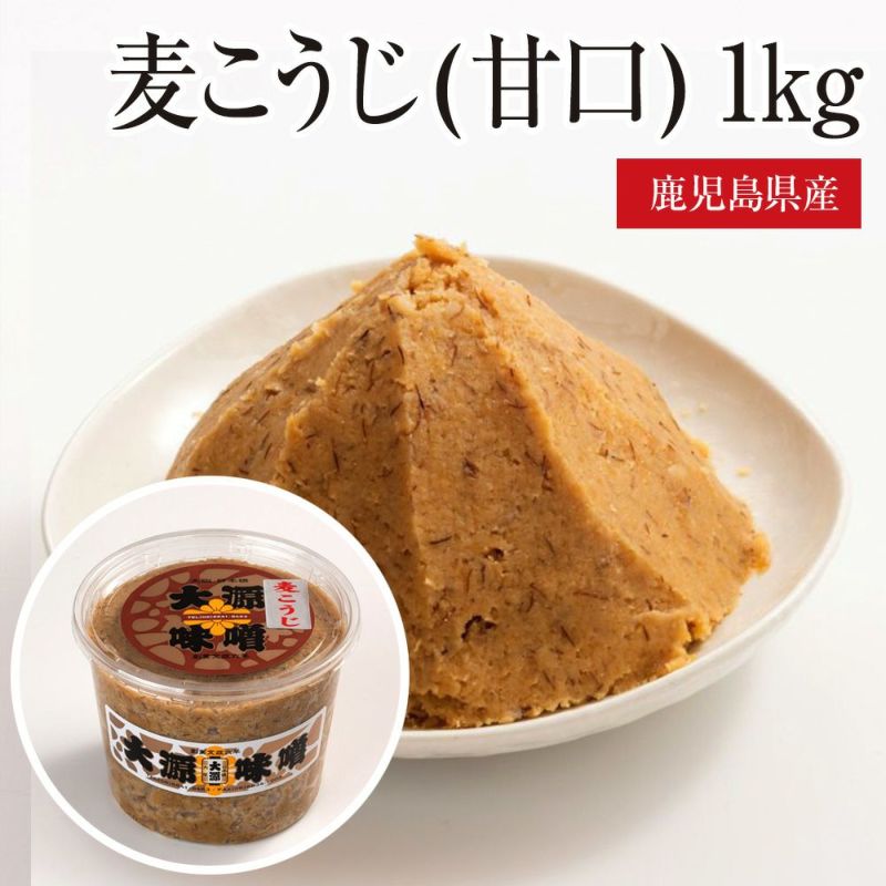 Mugi Koji sweet 1kg plastic barrel/04317