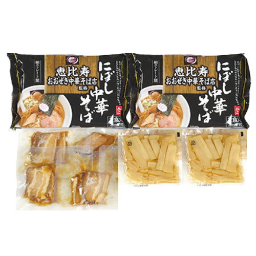 Ebisu "Ozeki" Niboshi Chinese noodles with toppings (04255)