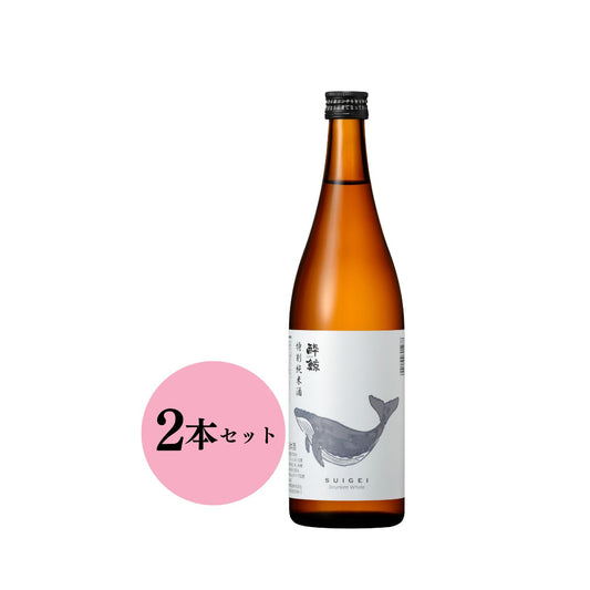 [Set of 2] Suigei Special Pure Rice Sake 720ml (52010)
